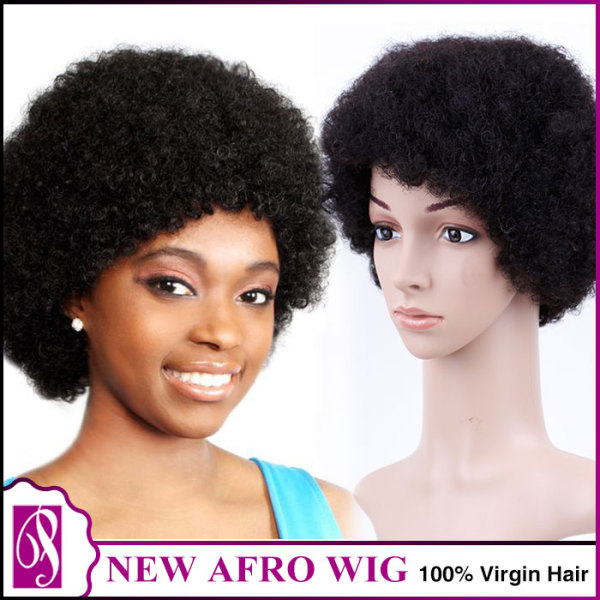 12A Brazilian Human Hair Afro Wig