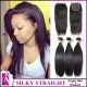 Silky Straight Virgin Hair With Closure 3+1