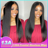13A Brazilian Glueless Full Frontal Wigs