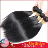 12A 100% Virgin Malaysian Silky Straight Hair 300g