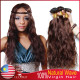12A 100% Virgin Malaysian Natural Wave Hair 300g