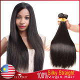 12A 100% Virgin Malaysian Silky Straight Hair 300g
