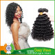 12A 100% Virgin Indian Deep Wave Hair 300g