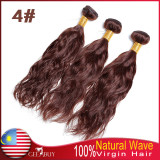 12A 100% Virgin Malaysian Natural Wave Hair 300g