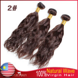 12A 100% Virgin Malaysian Natural Wave Hair 300g
