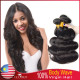 12A 100% Virgin Malaysian Body Wave Hair 300g