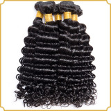 Brazilian Deep Wave 3 Bundles With Closure