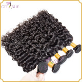 Brazilian Curly Wave 3 Bundles With Closure