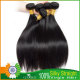 12A 100% Virgin Indian Silky Straight Hair 300g