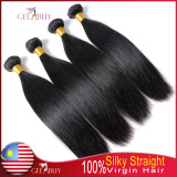 12A 100% Virgin Malaysian Silky Straight Hair 300g
