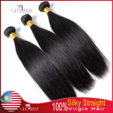 12A 100% Virgin Malaysian Silky Straight Hair 300g