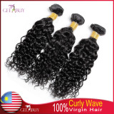 12A 100% Virgin Malaysian Curly Wave Hair 300g