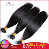 12A 100% Virgin Malaysian Silky Straight Hair 300g
