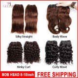 Brazilian Hair BOB HEAD 8-10inch  FREE SHIPPING