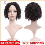 BOB Wig Kinky Curl FREE SHIPPING