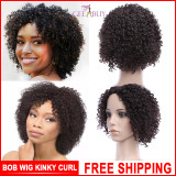 BOB Wig Kinky Curl FREE SHIPPING