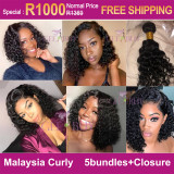 Laybuy Accept Malaysian/Mongolian Curly 5bundles plus closure for a nice full head 12A Free Shipping