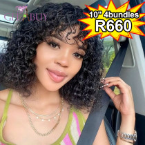 R660 get same look,perfect--Malaysian Curly 10inch