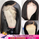Just Wear and Go Gluess 13x4 Ear to Ear Straight Frontal Bob Lace Wig (H525)
