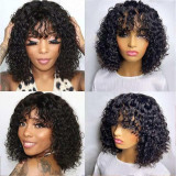 Malaysian Glueless Already Made Fringe Curly Wig For Black Women(H524)