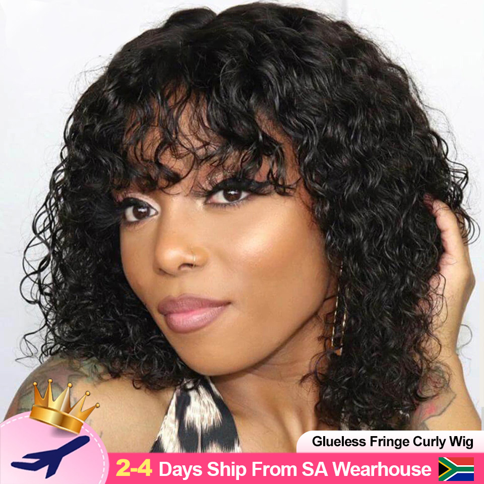 R 1292.00 Malaysian Glueless Already Made Fringe Curly Wig For Black