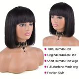Straight Short Bob Human Hair Wigs With Fringe(H509)