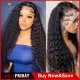 ALready Made Glueless Full Front Lace Curly Already Made Wig  13x4(H526)