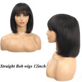 13A Straight Fringe Wig 12in-Machine Made