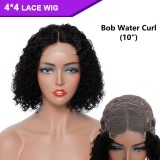 Glueless Bob Water Curly/Curly Wig 10-12In 13A- 4x4 Frontal Lace Wigs