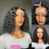 Glueless Bob Water Curly/Curly Wig 10-12In 13A- 4x4 Frontal Lace Wigs