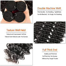 13A Deep Wave 4 Bundles Total 200g With Ear Closure(13x4)