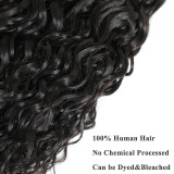 13A Curly Wave 4 Bundles Total 200g With Ear Closure(13x4)