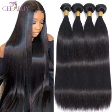 13A Straight Hair 4 Bundles Total 200g Weave Bundles Human Hair