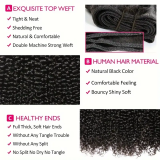 13A Kinky Curl 4 Bundles Total 200g With Ear Closure(13x4)