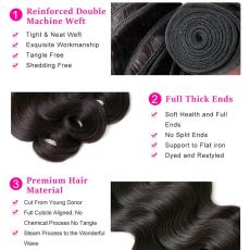 13A Body Wave 4 Bundles Total 200g With Midway Closure(4x4x1)