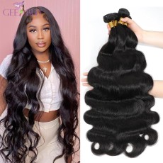 13A Body Wave 4 Bundles Total 200g Weave Bundles Human Hair