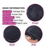 13A Short Curly Finger Wave Pixie Cut Wig-Machine Made Wigs With Bangs