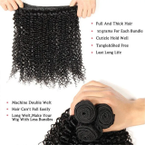 13A Kinky Curl 4 Bundles Total 200g With Ear Closure(13x4)