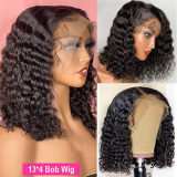 13AGlueless Brazilian Bob Curly Weave Frontal Wig14 -13x4 Full Frontal