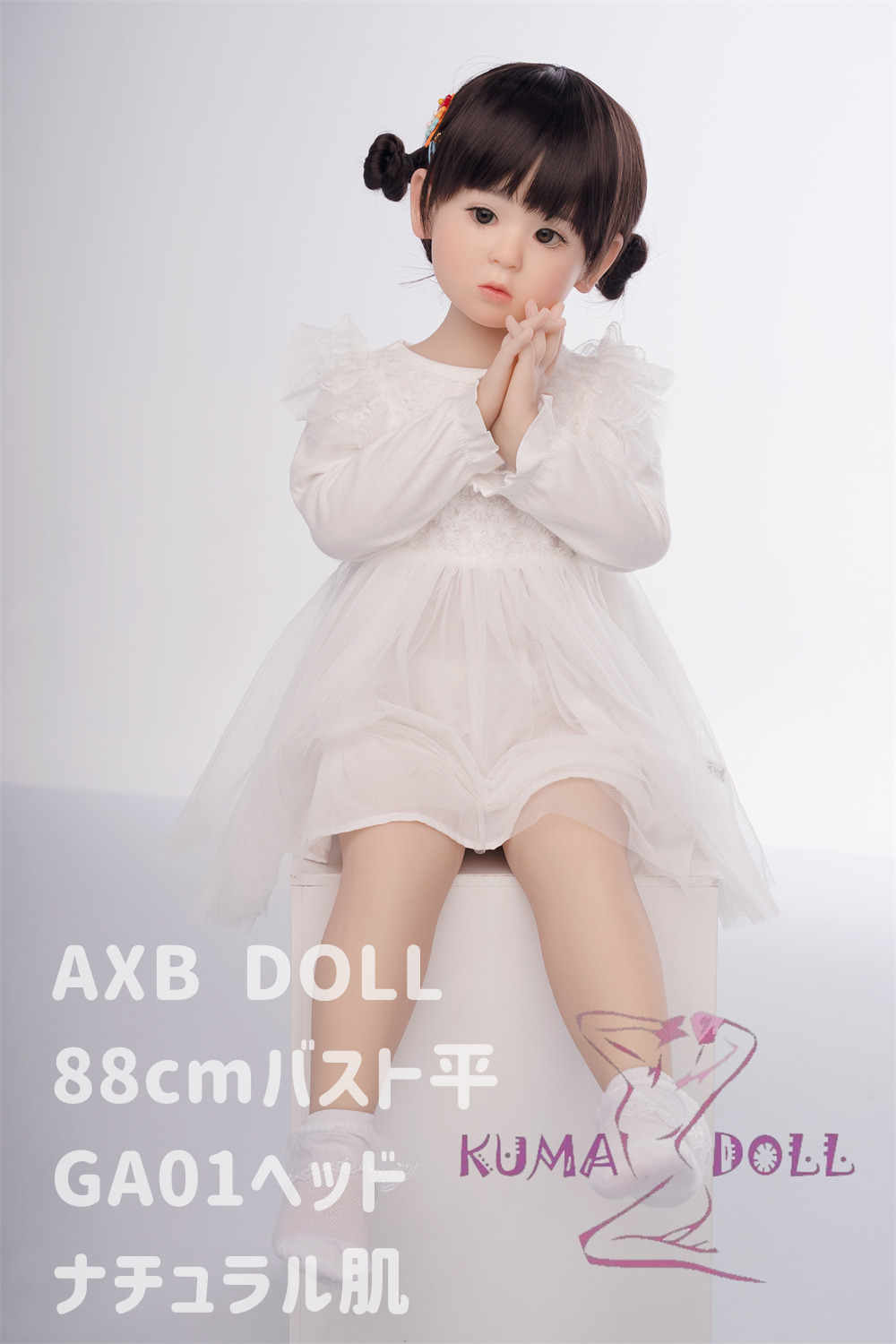 AXB Doll 88cm バスト平ら #GA01ヘッド