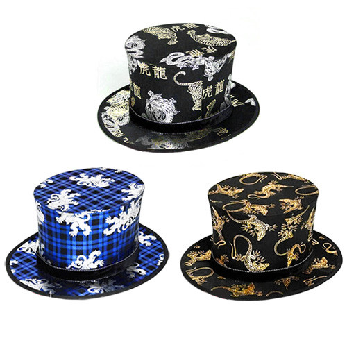 Folding Top Hat (3 Colors)