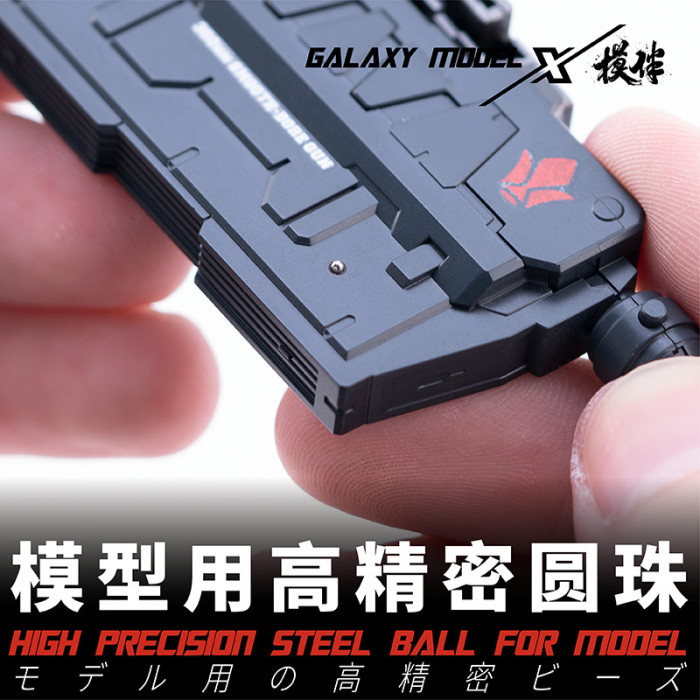 Galaxy High Precision Stainless Steel/Brass/Glass Ball For Gundam Aircraft Model Building Dia 0.8mm-5.0mm 100pcs/box