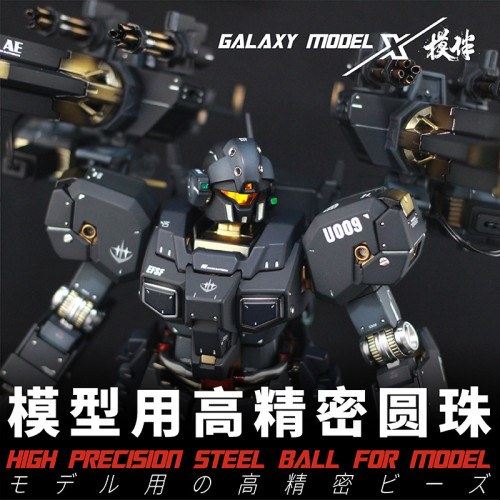 Galaxy High Precision Stainless Steel/Brass/Glass Ball For Gundam Aircraft Model Building Dia 0.8mm-5.0mm 100pcs/box
