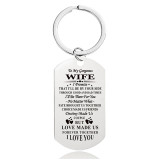 4.9*2.8cm Couple Love Gifts Engraved Keychain Necklace for Anniversary