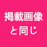【限定キャンペーン3.28-3.31日、60cmミニドールを無料に提供】Sino doll (TOP-SINOシリーズ) ヘッドとボディ自由に組合 フルシリコンラブドール