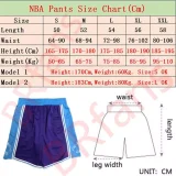 Lakers Pinter Yin Yang version  Four Bags NBA Pants