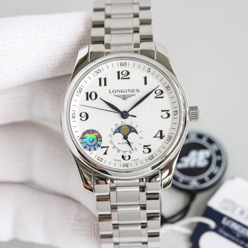 LONGINES Classic Men Moon Phase Automatic Mechanical Watch