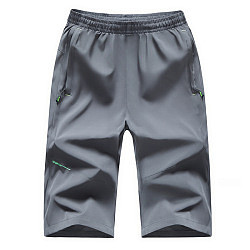 Summer Quick Dry Pants Sports Shorts Solid Color Plus Size Men Pants
