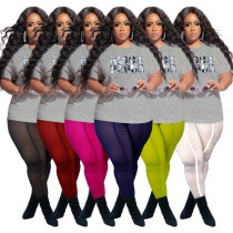 Letter mesh perspective Pants Set