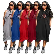 Loose Plus Size Large Swing Fashion Sexy Dress